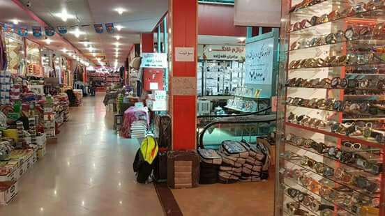 له‌ چه‌ند ناوچه‌یه‌كی رۆژھەڵاتی كوردستان دوكان و بازارەكان داخران